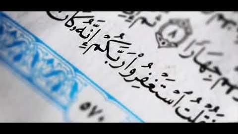 114 -سورة الناس -مع التحميل-بدون اعلانات-سعود الشريم-جودة عالية- surah Al An Nas