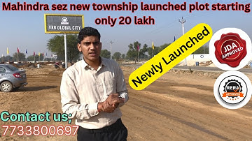 🌍 VRB Global City | Near Mahindra SEZ | Jaipur’s Fastest Growing Investment Hub | Anil Sharma