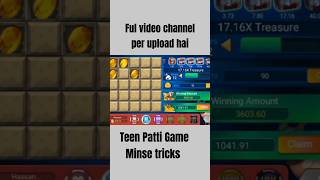 mines game play trick how to make money online 3 Patti lucky big win #teenpatti #earningapp #shorts screenshot 3