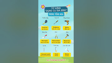 TỪ VỰNG “DỤNG CỤ GIA ĐÌNH” TRONG TIẾNG NGA 🇷🇺🇷🇺✅ #tiengnga #bảngchữcáitiếngnga #hoctiengnga