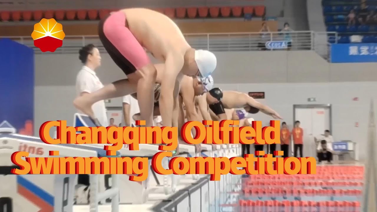 Changqing Oilfield Swimming Competition