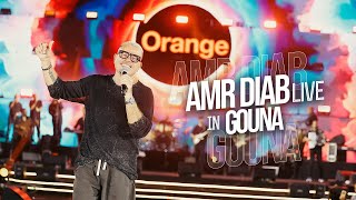 Amr Diab - Gouna Concert Recap 2025 عمرو دياب - حفلة الجونة Resimi