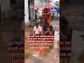 Do Re Baya Do Ó ªÓ ï Ó Ó ç Ó Ó Ó ƒÓ Ó ªÓ ï BaralBalunkeswaralokitamahima Bhajan Odia Love Aarti Mahadev Do Re Baya Do Ó ªÓ ï Ó Ó ç Ó Ó Ó ƒÓ Ó ªÓ ï BaralBalunkeswaralokitamahima Bhajan Odia Love Aarti Mahadev
