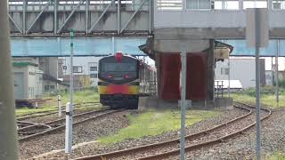 JR五能線　快速リゾートしらかみ1号 青森行き【くまげら編成・8521D】　2020.09.17