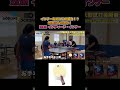 【試打】神打感！「インディードインナー」をフルスイングしたらエグい球が出たｗｗ🔥