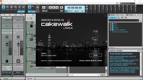 Audiozonefree.com ||BandLab – Cakewalk 24.5.0.20 [Win x64]