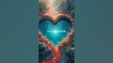 #crushing #sweetsecret #lyraandai #humanandai