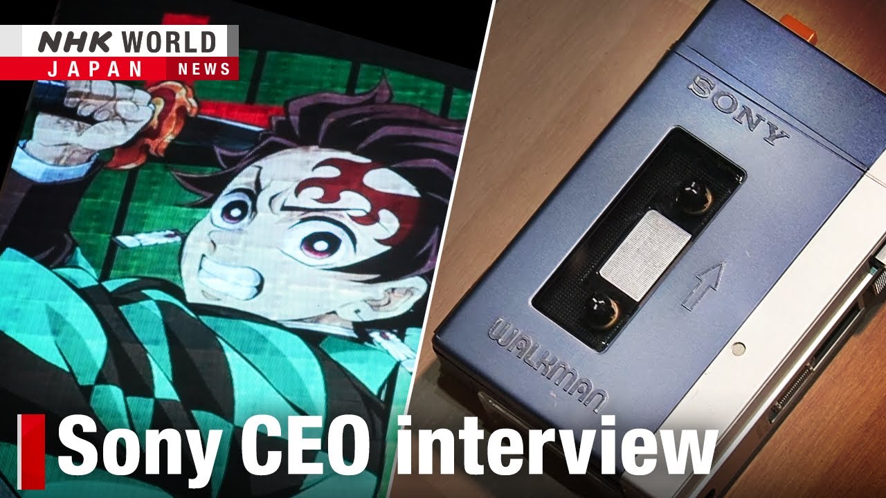 Sony head shares 360-degree visionーNHK WORLD-JAPAN NEWS