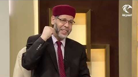 في رحاب سورة الدخان (بَلۡ هُمۡ فِي شَكّٖ يَلۡعَبُونَ (9)