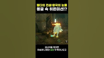 라브라산의동굴 - Youtube