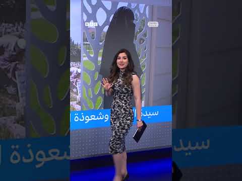 جدل حول سيدة العلمة في الجزائر مع حملة لمكافحة السحر