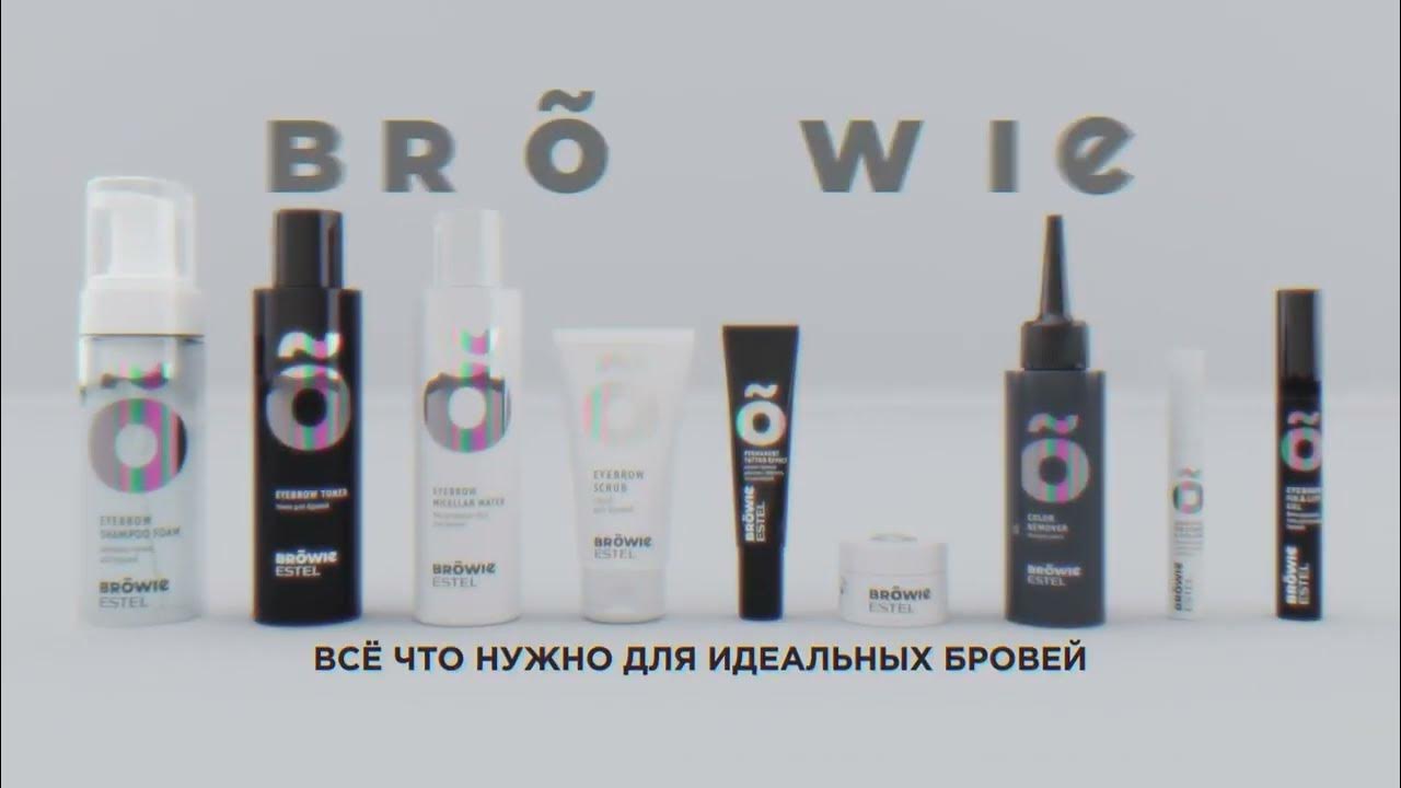 ESTEL BROWIE Пигмент прямого действия для бровей с эффектом татуажа это ...