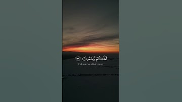 #سورة_آل_عمران بصوت القارئ #محمد_اللحيدان