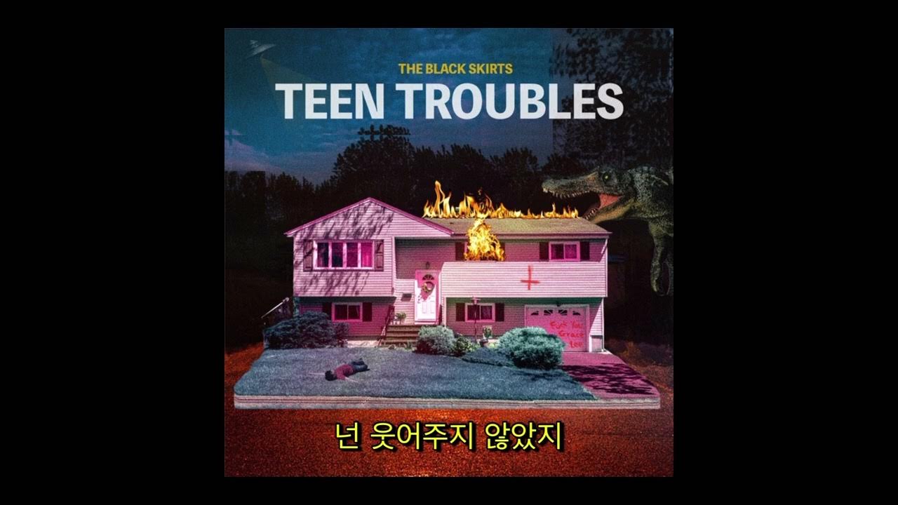 검정치마 - Our Own Summer (자막, 해석, 번역, ENG / KOR SUB) 검정치마 - Our Own Summer (자막, 해석, 번역, ENG / KOR SUB)