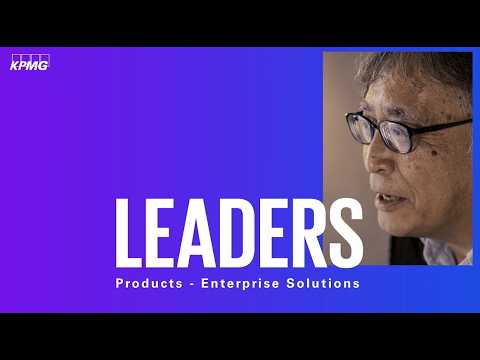 【KPMGコンサルティング採用】　Leaders｜Products-Enterprise Solutions（PRD-ES）尾関パートナー