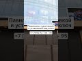 Торговые ряды и павильоны #топкиоск  с доставкой и установкой под ключ