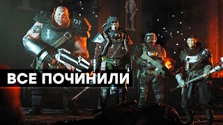 : []  Warhammer 40,000: Darktide