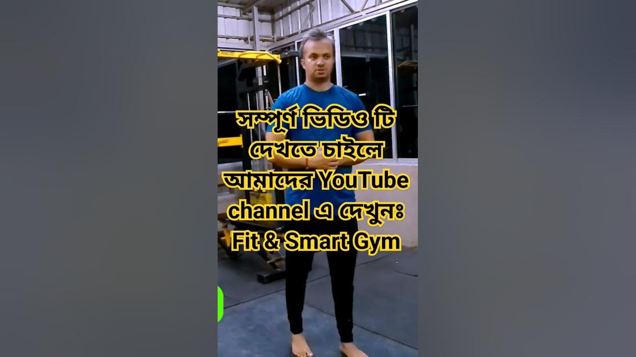 qna-how-much-fat-can-you-lose-in-one-month-fatloss-dietplan