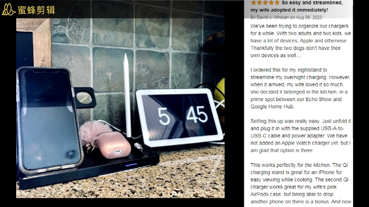 WAITIEE Wireless Charger