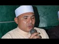 تلاوة رائعة للشيخ إبراهيم محمد سالم من مسجد الأنوار المحمدية بقرية أبو شرف الزوامل بلبيس الشرقيه تلاوة رائعة للشيخ إبراهيم محمد سالم من مسجد الأنوار المحمدية بقرية أبو شرف الزوامل بلبيس الشرقيه