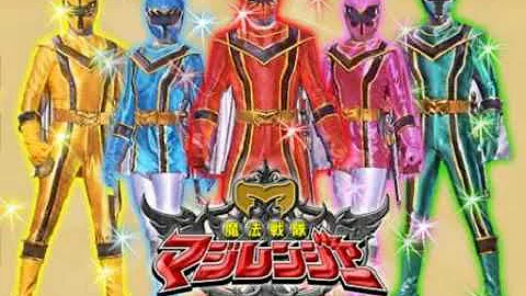 Download 魔法戦隊マジレンジャー Miraiyars Cover マジレンジャー Mp4 Mp3 Download 魔法戦隊マジレンジャー Miraiyars Cover マジレンジャー Mp4 Mp3