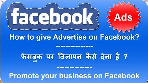 Facebook Ads Tutorial 2022 - How To Create Facebook Ads For Beginners (COMPLETE GUIDE)