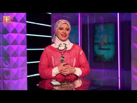 انتي وبس لمياء فهمي حياتي الشخصية بدون مكياج Entywbas  انتي وبس لمياء فهمي حياتي الشخصية بدون مكياج Entywbas