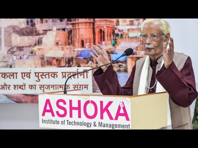 सपनों की पगडंडियां ll लेखक : विजय विनीत ll विमोचन पार्ट-06 ll