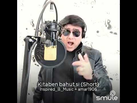 Kitabain Bhot Se Pdari Hongi by Majid Chohan &