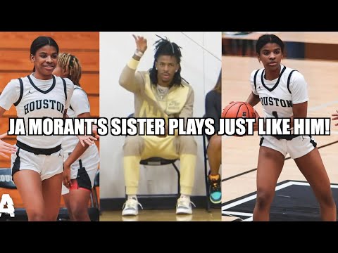 RELATIVES OF NBA ALL-STARS! Ja Morant, LeBron, Shaq & More!