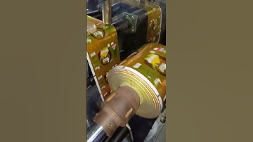 batch coding painting machine | #codingmachine #machine #shortvideo #food #spicer #vairal #spice