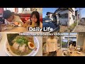 ชีวิตในญี่ปุ่นปี5•63 ทำความสะอาดบ้านพักรายวันก่อนเปลี่ยนเป็นรายเดือน กินราเมงอาหารจีนราคาคุ้มค่า