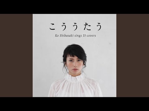 きみはぼくのともだち