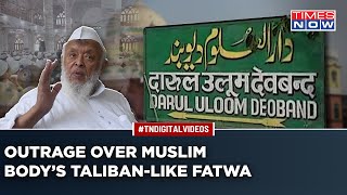 Muslim Body Darul Uloom Deoband Issues Talibani Diktat Even as Centre Tries to Modernise Madrassas