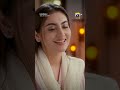 Bichar Kar Milne Par Pyar Bhar Jata Hai #humrahi #shorts