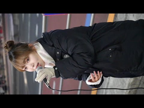 瞳【路上ライブ】『それを愛と呼ぶなら』