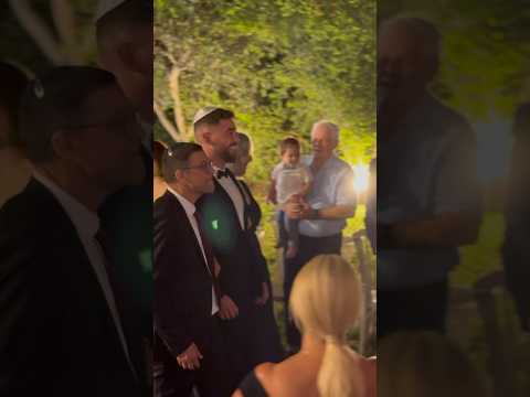 כניסת חופה אהבה ממבט ראשון עידו עמדור Shorts 