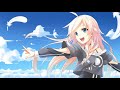 Silver Lining Barbie Nightcore mp3