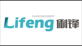 FOSHAN LIFENG ENERY-SAVING AUTOMATION EQUIPMENTS CO., LTD.