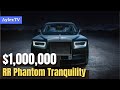 LIMITED EDITION $1,000,000 Rolls-Royce Phantom & Test Drive AylexTV