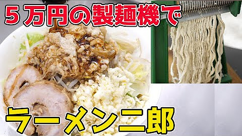 おっくんの宅飲みグルメ Youtube