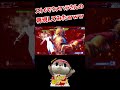 スト6でウメハラさんの再現してみたww【背水の逆転劇】