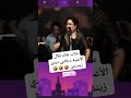 دي دي بأداء هندي مميز اداتها عليك يا الشاب خالد اكسبلور Explore Musicgenre اكسبلور ترند 