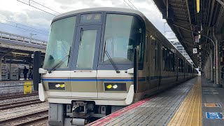 【湖西線運用に221系K編成重連‼️】221系(更新車) (K20編成)+(K18編成)‼️B普通近江舞子行き京都駅発車‼️