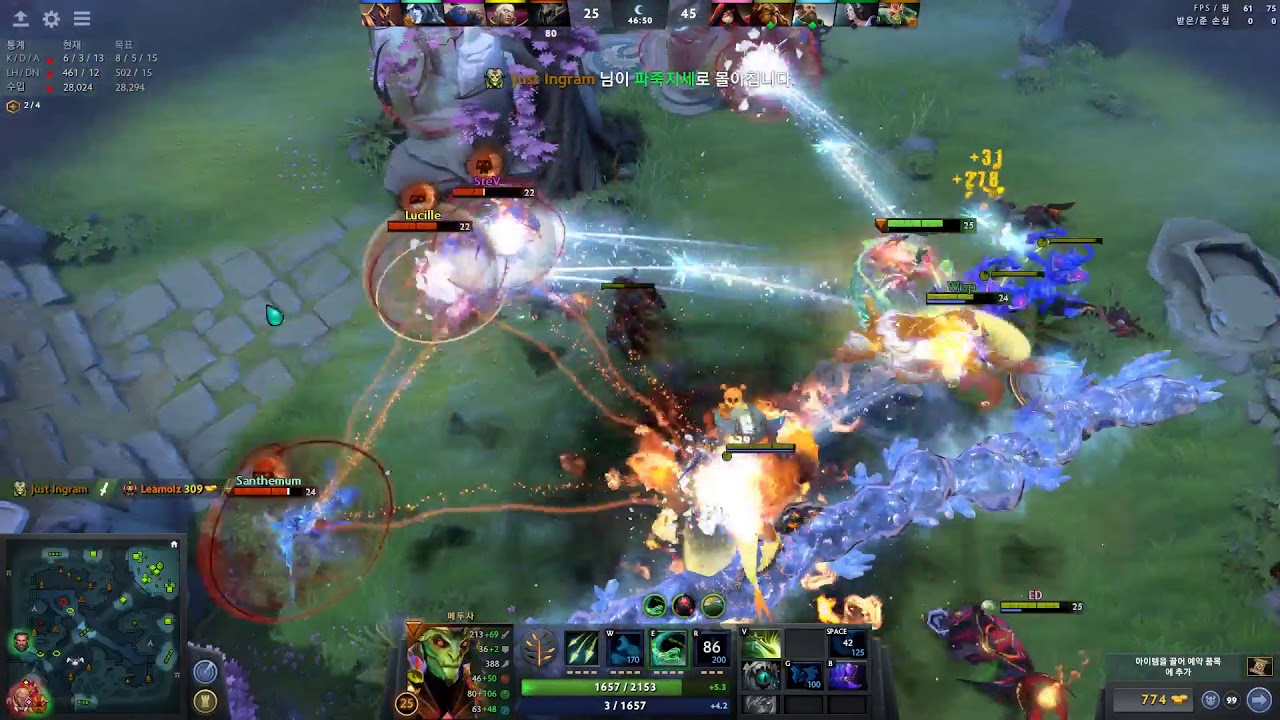 삼쿠아의 행복 한타 - 메두사