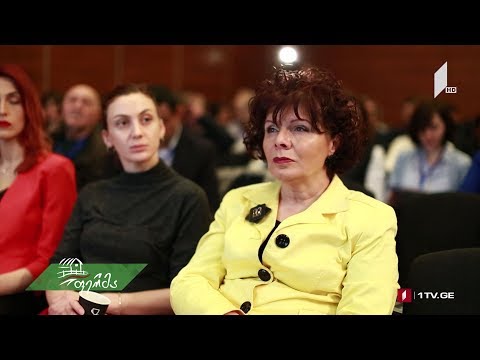 #გაიგემეტი გადაცემა „ფერმის“ სიუჟეტის ავტორი კონკურსის გამარჯვებული გახდა