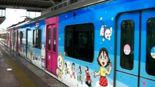初代F-Train 小田急3000形　3093F　小田原駅発車