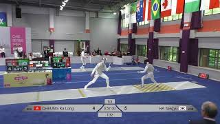 2024 145 T32 04 M F Individual Shanghai CHN GP YELLOW HA KOR vs CHEUNG HKG