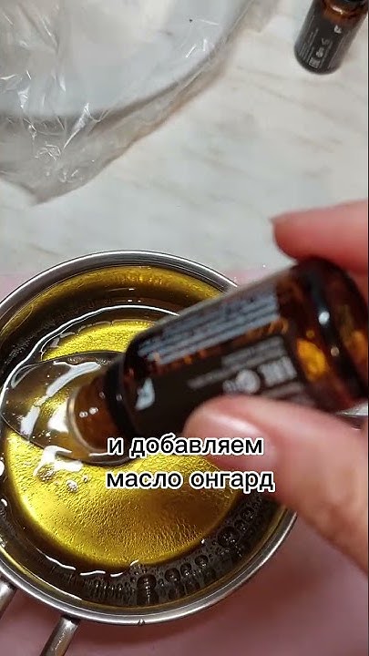 Готовим леденцы от горла. Наталья Кондакова, доктор натуропатии - YouTube