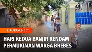 Brebes Terendam Banjir, Mobil Patroli Terobos Banjir Bagikan Bantuan | Liputan 6